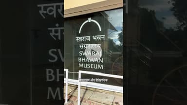 Anand Bhawan- The Historic House of Nehru Family in Prayagraj #anandbhawan #historicalfacts