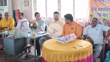 विधायक श्रेयसी सिंह और जिला अध्यक्ष केसरी की उपस्थिति में कार्यकर्ताओं में दिखा उत्साह#jhnews11 #मंगोबंदर #मुकेश सिंह