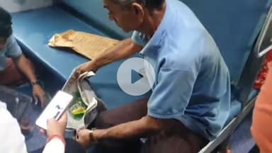 बेतिया: शरारती तत्वों ने बेतिया रेलवे स्टेशन के पास ट्रेन पर की पत्थरबाजी, एसी कोच की खिड़की टूटी