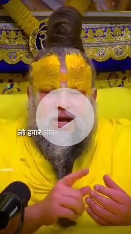 #राधे #instagood #krishnaquotes #mathura #vishnu #spirituality #trending #radhakrishn #barsana #dwarkadhish