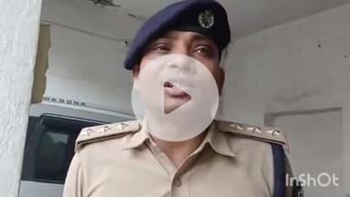 भभुआ: उजारी सिकठी गांव में गोली हत्याकांड का एसडीपीओ ने किया खुलासा, भतीजे ने ही चाचा को मारी थी गोली