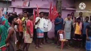 बुंडू: हुमटा बुंडू में भाकपा माले ने हूल दिवस मनाया, अमर शहीदों को श्रद्धांजलि दी गई