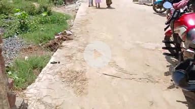 अनुमंडलीय अस्पताल तारापुर का रोड 5 दिन पहले बनने के बाद रोड की स्थिति हुई जर्जर। #तारापुर #मुंगेर #बिहार