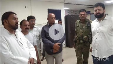 मेदिनीनगर (डालटनगंज): विधायक संजय सिंह यादव ने मेदिनीराय अस्पताल पहुंचकर घायल महिला होमगार्ड से मुलाकात की