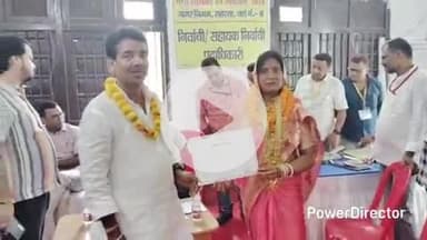 कहरा: नगर निगम उपचुनाव: वार्ड 19 से अनुप्रिया ने ललिता देवी को हराया, समर्थकों ने मनाया जश्न