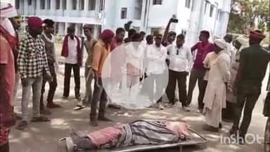 भभुआ: लोहरा में सोन कैनाल नहर में डूबने से 70 वर्षीय वृद्ध व्यक्ति की हुई मौत, सदर में कराया गया पोस्टमार्टम