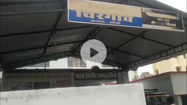 मोठ: चिरगांव थाना क्षेत्र में वन विभाग के रेंजर पर महिला मजदूर से मारपीट करने का लगा आरोप, जांच में जुटा प्रशासन