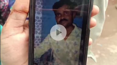 लाडपुरा: जवाहर नगर थाना क्षेत्र में एक मकान पर पुताई करते समय युवक दो मंजिल से गिरा, इलाज के दौरान हुई मौत