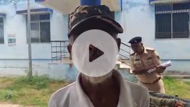 सुपौल: खरदा पूला के पास ट्रेन से गिरकर अज्ञात युवक की हुई मौत