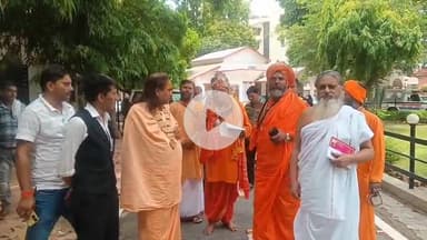 कानपुर: कथावाचक हेमराज द्वारा हनुमान जी पर की गई अभद्र टिप्पणी को लेकर संत समाज ने पुलिस कमिश्नर को सौंपा ज्ञापन