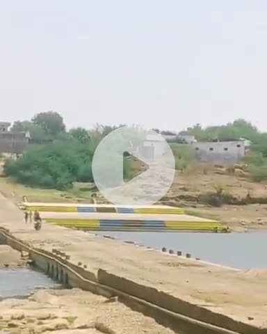 खरगौन: वेदा नदी पर पुल का काम अटका, बारिश में 4 महीने डूबा रहता है रपटा, सीएम की घोषणा के बाद भी नहीं बनी ड्राइंग
