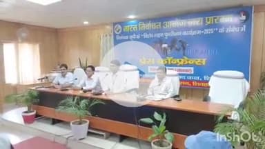 शिवहर: विशेष मतदाता पुनरीक्षण में बीएलओ के अलावा अतिरिक्त 2000 स्वयंसेवक लगाए गए : डीएम