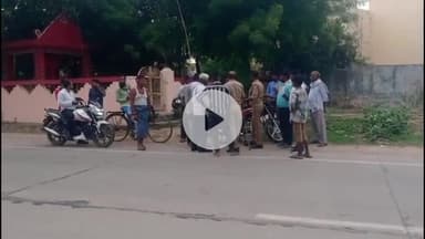 मिर्ज़ापुर: विंध्याचल थाना क्षेत्र के बरम बाबा मंदिर के पास दो बाइकों में हुई टक्कर, तीन लोग हुए घायल