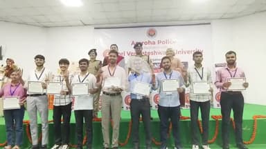 अमरोहा: रजबपुर में साइबर अपराध के बढ़ते खतरे के बीच अमरोहा पुलिस ने 22 राज्यों से आए 500 से अधिक युवाओं को दी ट्रेनिंग