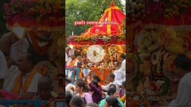 Iskcon Rathyatra 2025 | Prayagraj #iskcon #rathyatra #trendingshorts
