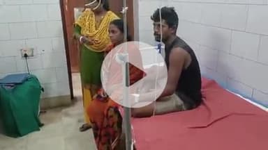 घोसी: घोसी गांव में काम करते समय युवक को लगा करंट, घायल अवस्था में पीएचसी घोसी में इलाज जारी