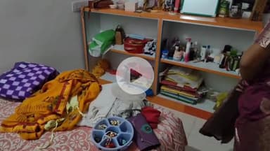 लोहरदगा: लोहरदगा राजा बांग्ला में चोरों ने तोड़ा बंद घर का ताला, डेढ़ लाख का सामान और 12 हजार नकद चुराए