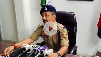 कानपुर: जगन्नाथ रथ यात्रा के दौरान दो मंडलों में हुई मारपीट के मामले की जानकारी सहायक पुलिस आयुक्त कलेक्टर गंज ने दी