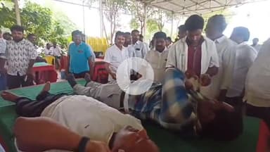 కనిగిరి: పట్టణంలోని అమరావతి గ్రౌండ్ నందు మెగా రక్తదాన శిబిరాన్ని ప్రారంభించిన కనిగిరి ఎమ్మెల్యే ముక్కు ఉగ్ర నరసింహారెడ్డి