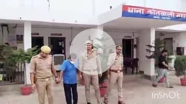 बहराइच: काजीपुरा चौराहे पर अवैध असलहे से फायरिंग कर दहशत फैलाने का आरोपी असलहे व कारतूस के साथ गिरफ्तार, CCTV हुआ था वायरल