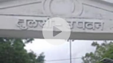 कानपुर: तुलसी पवन में नगर निगम द्वारा बनाया जाएगा पेट पार्क, पालतू कुत्तों और बिल्लियों के लिए स्वास्थ्य व टीकाकरण सुविधाएं