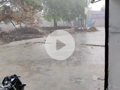 गांव चांग मे हुई सुबह सुबह तेज बारिश मौसम हुआ खुशनुमा #chang