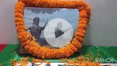 गुमला:परिसदन सभागार में आजसू पार्टी का हूल दिवस कार्यक्रम संपन्न#सामाजिक