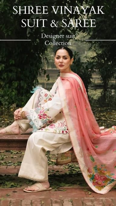 श्री विनायक सूट एंड साड़ी 
भरतिया हॉस्पिटल कि पास BSNL ऑफिस के सामने चूरू 
#suit #saree #lehenga #bedsheet