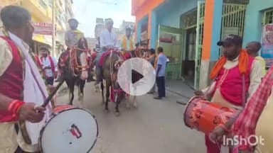 मुंगेर: बेकापुर मयूर चौक से शिव पार्वती सेवा दल ने सावन माह में निकाली भव्य शोभायात्रा, विधायक भी हुए शामिल