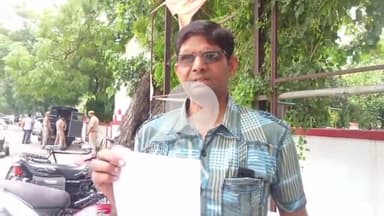 कोल: लोको कॉलोनी में ट्यूबवेल कनेक्शन कटवाने के नाम पर ₹1500 ठगे, पीड़ित ने एसएसपी से की शिकायत