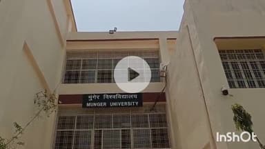 मुंगेर: वन महोत्सव पर मुंगेर विश्वविद्यालय परिसर में पौधारोपण कार्यक्रम आयोजित