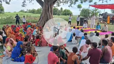 बेनीपुर अनुमंडल क्षेत्र के रत्नसार पोखर पकड़ी में राजद कार्यकर्ताओं की सांगठनिक बैठक आयोजित की गई