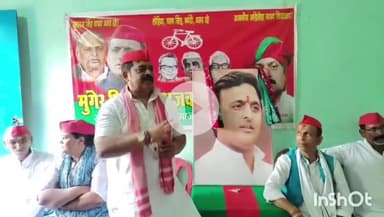 मुंगेर: बिहार में सम्मान बचेगा तभी संविधान बचेगा : सपा जिलाध्यक्ष पप्पू यादव