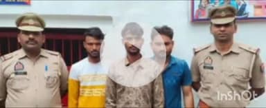 फिरोज़ाबाद: फिरोजाबाद में गैंगस्टर गिरोह पर बड़ी कार्रवाई, रसूलपुर पुलिस ने पकड़े तीन खूंखार अपराधी