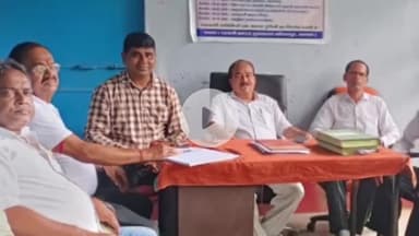 बलियापुर: पलानी एवं रघुनाथपुर पैक्स में शुरू हुआ अंतरराष्ट्रीय सहकारिता सप्ताह कार्यक्रम, पैक्स कार्यकारिणी की हुई बैठक