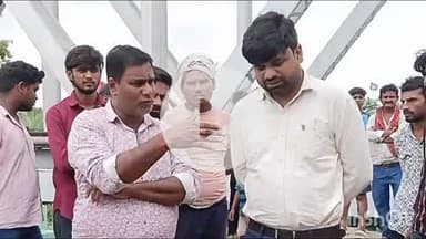 गोपालगंज: तुरकाहा रेलवे पुल के पास रील बनाते समय नहर में डूबे युवक का शव 24 घंटे बाद मिला, सीओ जांच में जुटे