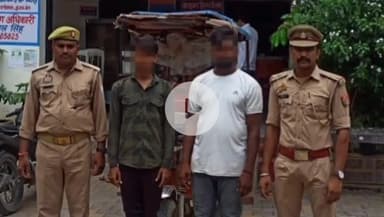 कोल: थाना सासनी गेट में ई-रिक्शा चोरी की घटना का पर्दाफाश, पुलिस ने दो शातिर चोरों को किया गिरफ्तार