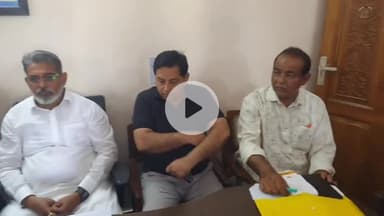 रामपुर: सिविल लाइन क्षेत्र में कांग्रेस पार्टी ने संगठन सृजन अभियान को लेकर आयोजित की प्रेसवार्ता