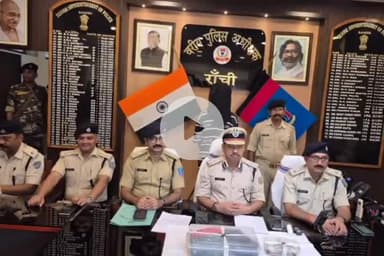 कांके: लोअर बाजार थाना क्षेत्र में महिला से पैसे लूटने वाला आरोपी गिरफ्तार