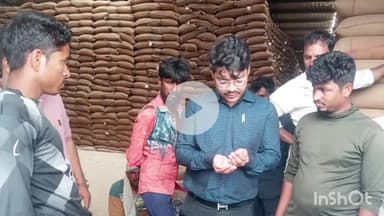 सिरोंज: एसडीएम ने अधिकारियों के साथ पीडीएस गोदाम का निरीक्षण किया, व्यवस्थाएं देखीं