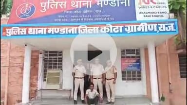 लाडपुरा: मंडाना पुलिस ने मस्जिद के बाहर से चोरी की गई मोटरसाइकिल बरामद की, आरोपी गिरफ्तार