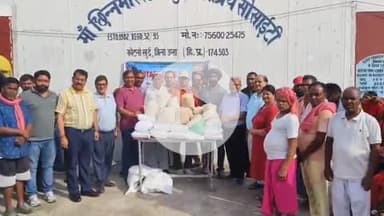 ऊना: रोटरी क्लब ऊना ने अन्नपूर्णा दिवस मनाया, कुष्ठ आश्रम कोटला खुर्द में वितरित की राशन सामग्री