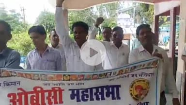 पूरनपुर: तहसील में ओबीसी महासभा ने राष्ट्रपति और प्रधानमंत्री को संबोधित 10 सूत्रीय ज्ञापन तहसीलदार को सौंपा