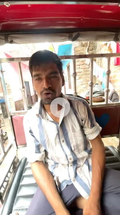 मैं भोट पराइसान हूँ लोग mujai भोट पराइसान kartha haii मेरा इंसाफ़ karo #pubilc #वायरल