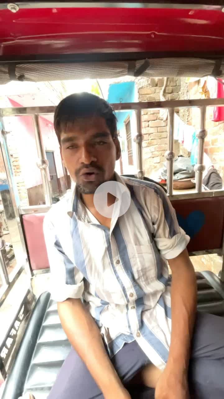 मैं भोट पराइसान हूँ लोग mujai भोट पराइसान kartha haii मेरा इंसाफ़ karo #pubilc #वायरल