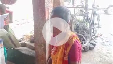 কালিয়াচক ২: 18 মাইলে প্রতিবেশীর সঙ্গে মারপিটের জেরে জখম মহিলা, থানায় অভিযোগ দায়ের