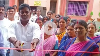 बलियापुर: करमाटांड़ बीसीसीएल कॉलोनी में आंगनबाड़ी केंद्र का उद्घाटन मुखिया विजय कालिंदी द्वारा किया गया