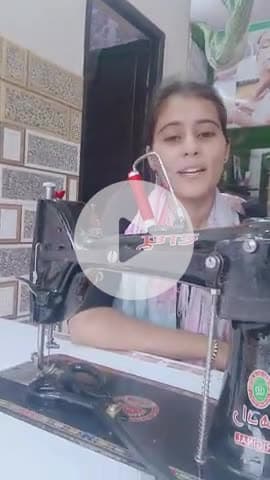 आप भी आ सकते हो रिद्धि सिद्धि बूटी की ओर चलाई सीख सकते हैं