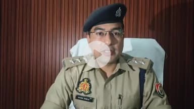 मिर्ज़ापुर: विंध्याचल में एक वीडियो सोशल मीडिया पर वायरल, महिला और उसकी पुत्री ने पुलिस से लगाई गुहार