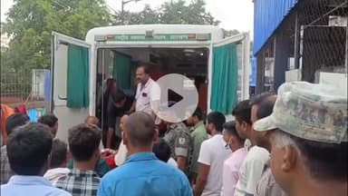 कोडरमा: योगियातिल्हा में मशरूम खाने से एक परिवार के चार लोगों की बिगड़ी तबीयत, गंभीर हालत में सदर अस्पताल से रेफर